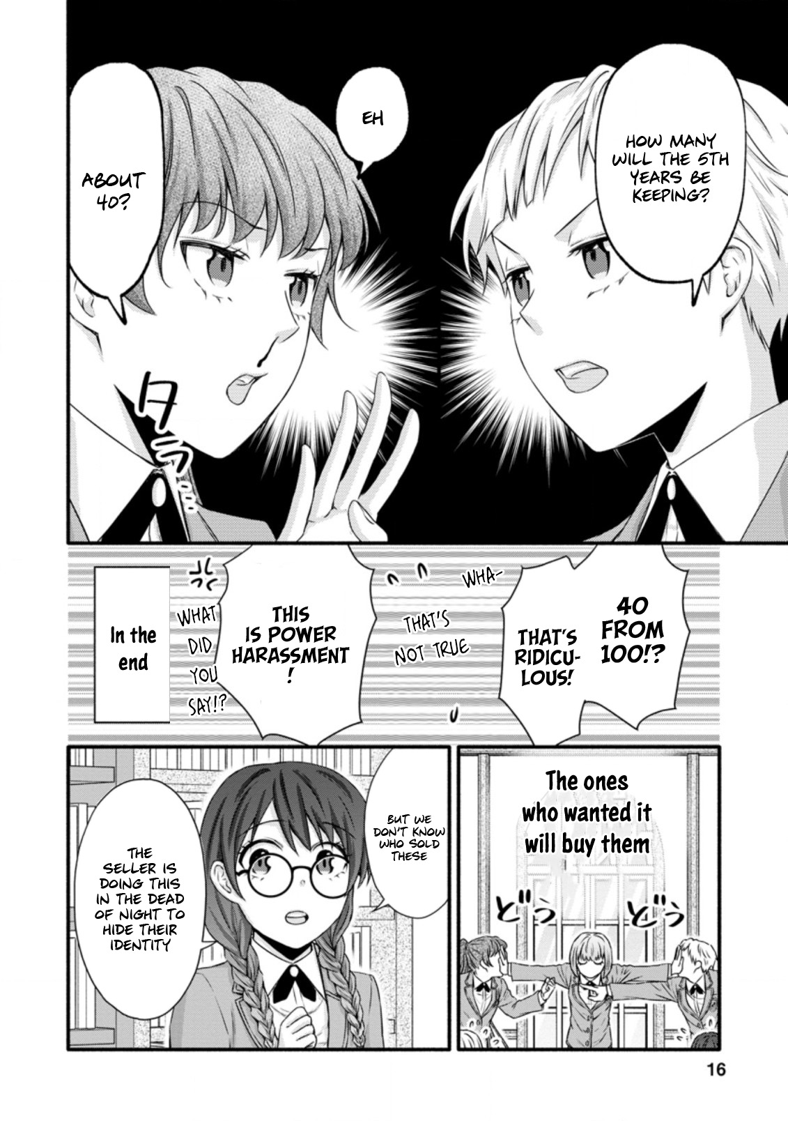 Read School Knight Level Up! chapter 21.2 image 3 on Lezhin