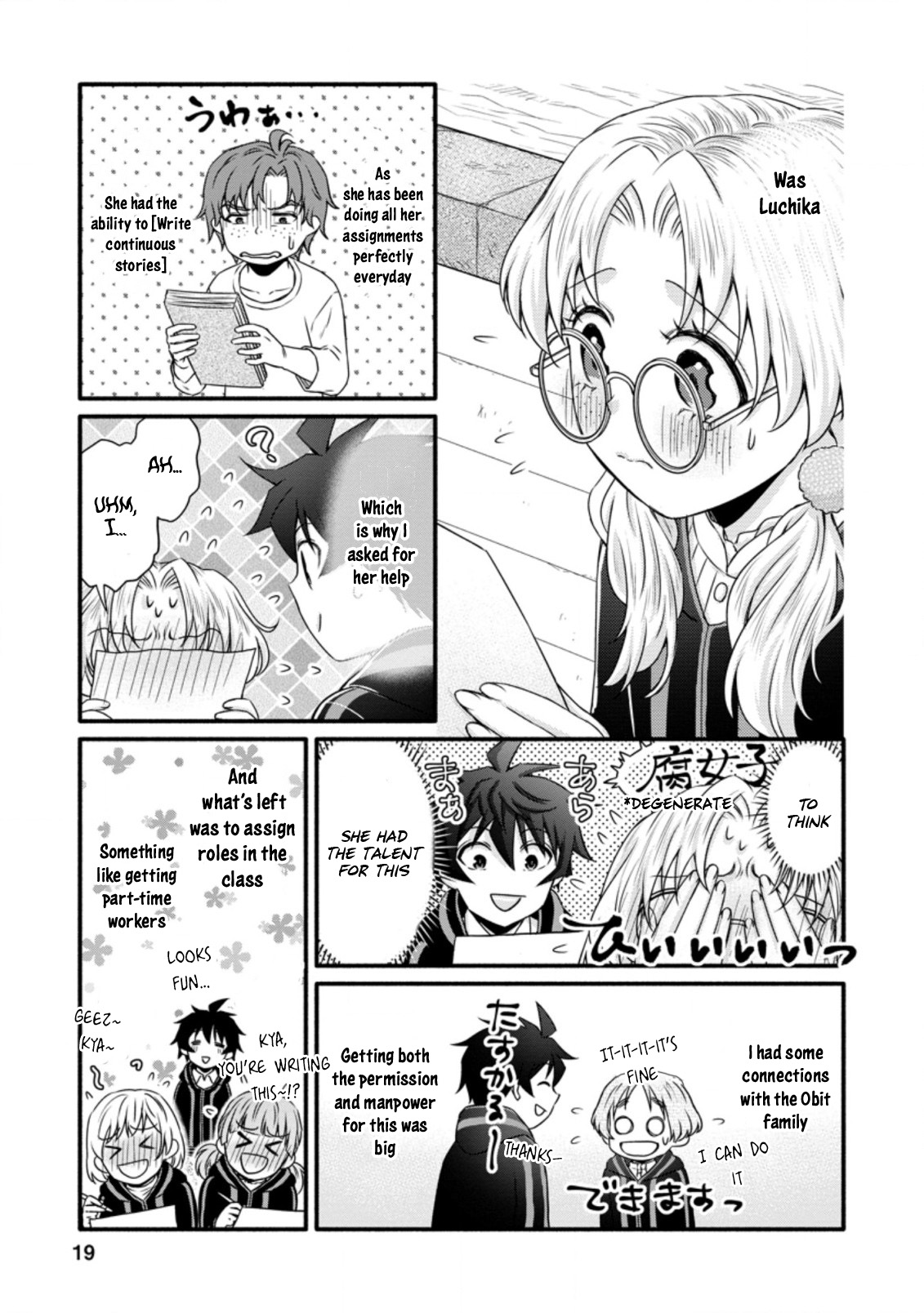 Read School Knight Level Up! chapter 21.2 image 6 on Lezhin