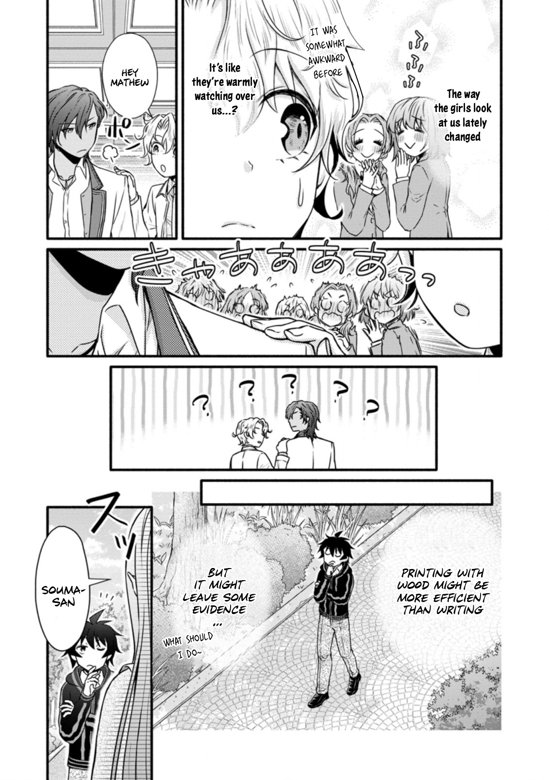 Read School Knight Level Up! chapter 21.2 image 8 on Lezhin