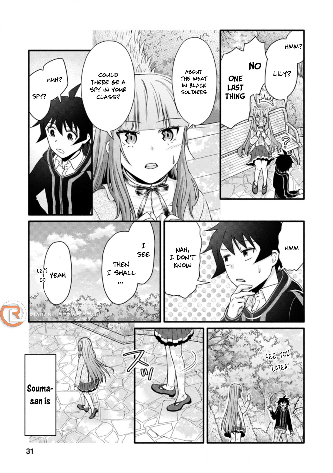 Read School Knight Level Up! chapter 21.3 image 7 on Lezhin