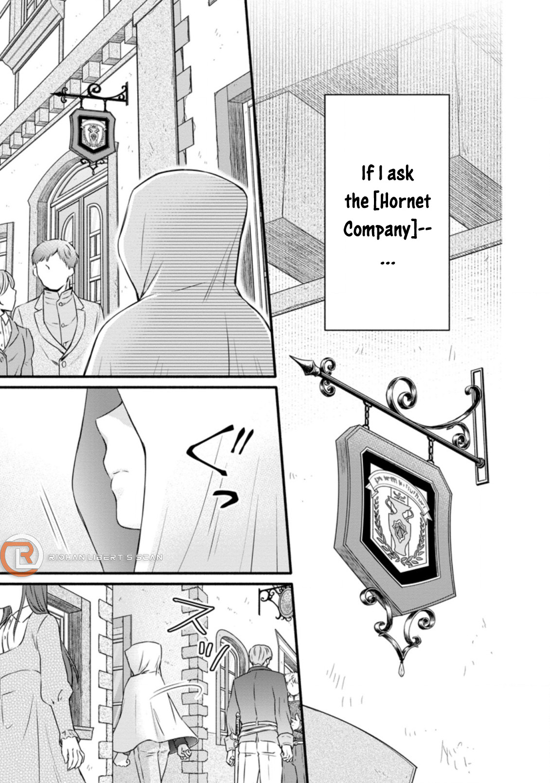 Read School Knight Level Up! chapter 21.3 image 9 on Lezhin