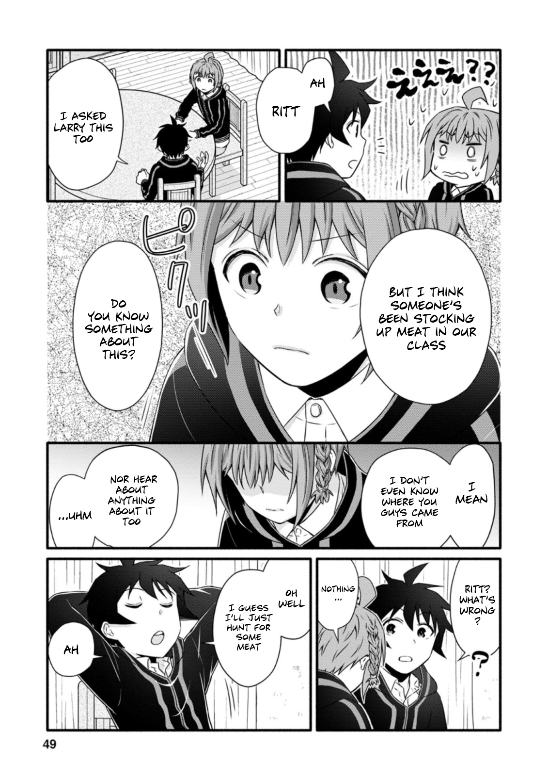 Read School Knight Level Up! chapter 22.2 image 5 on Lezhin
