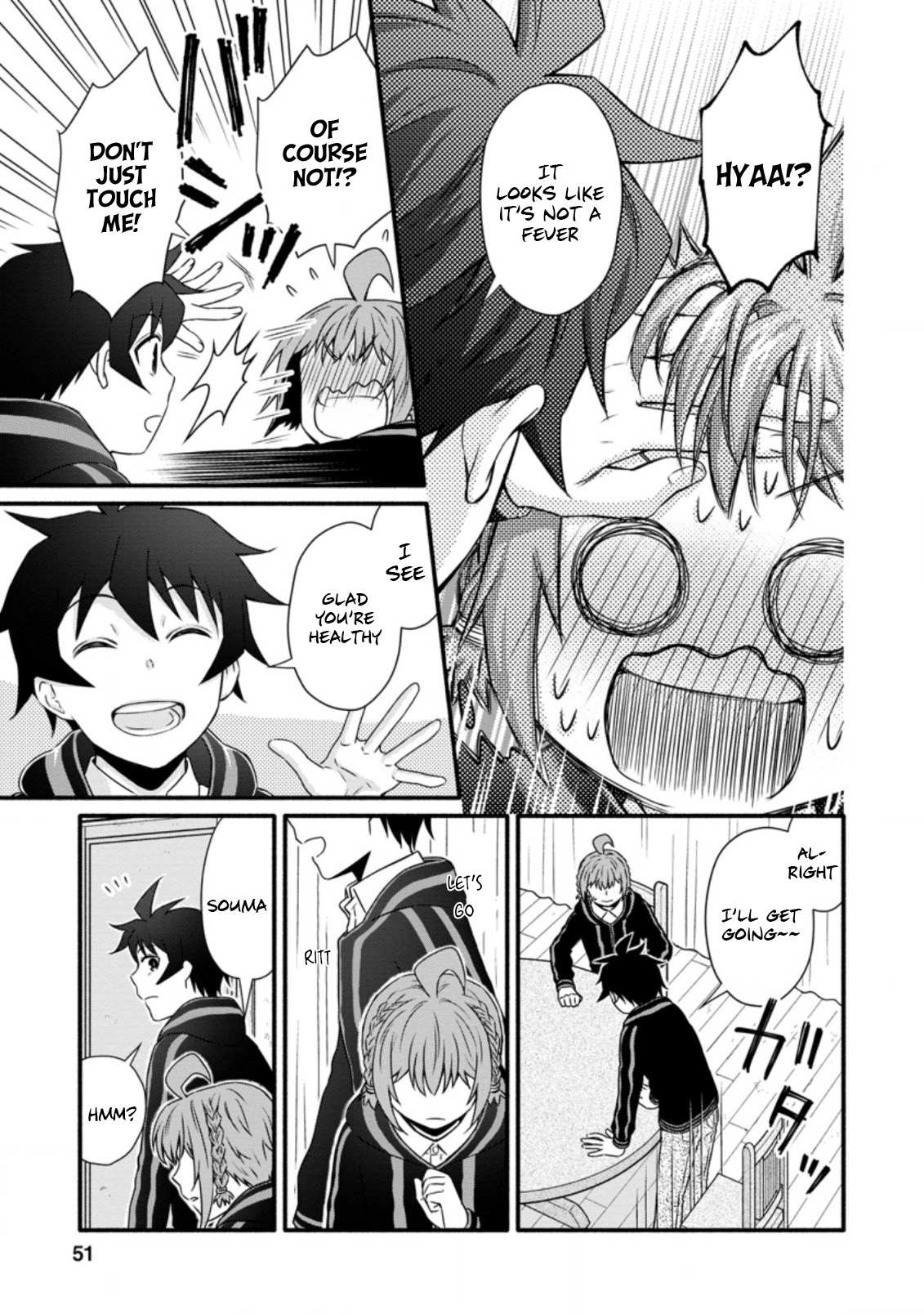 Read School Knight Level Up! chapter 22.2 image 7 on Lezhin