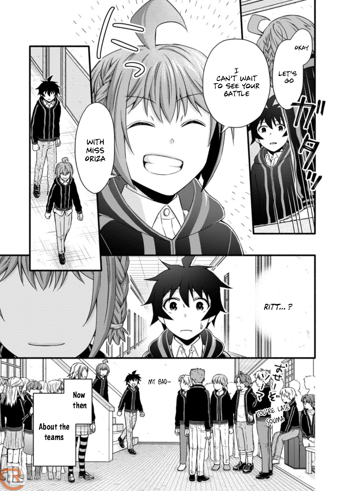 Read School Knight Level Up! chapter 22.2 image 9 on Lezhin