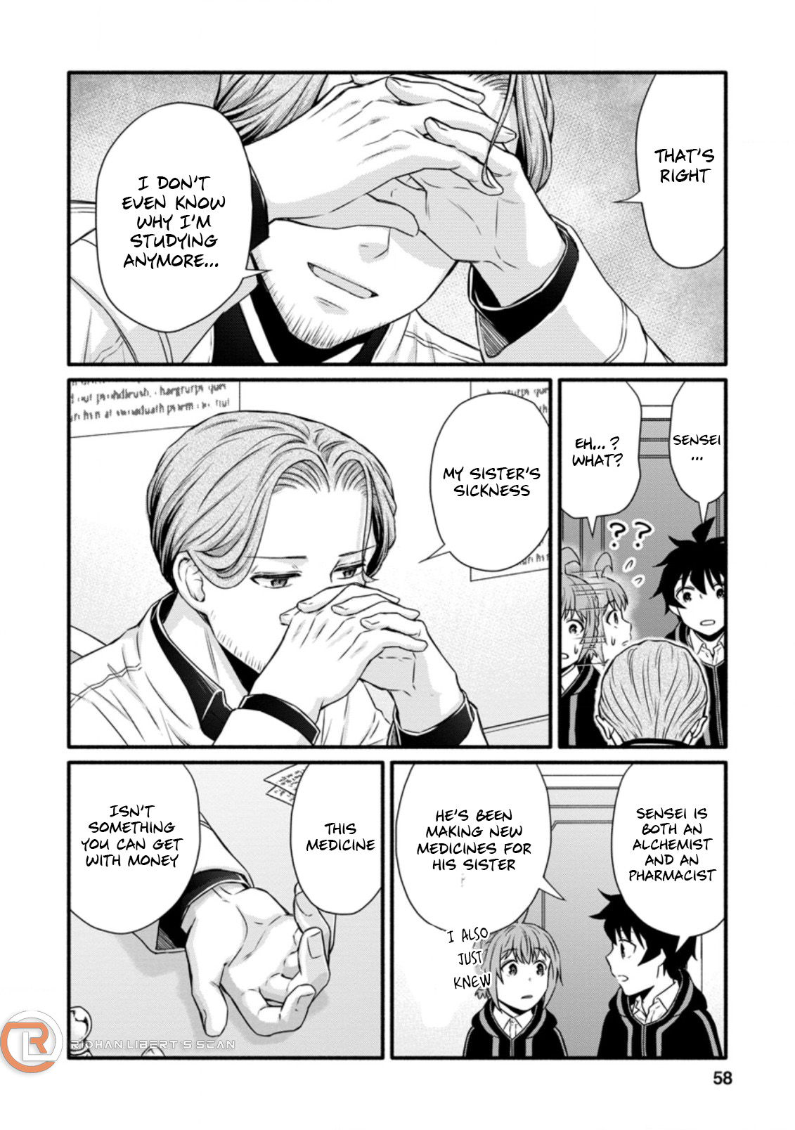 Read School Knight Level Up! chapter 22.3 image 4 on Lezhin