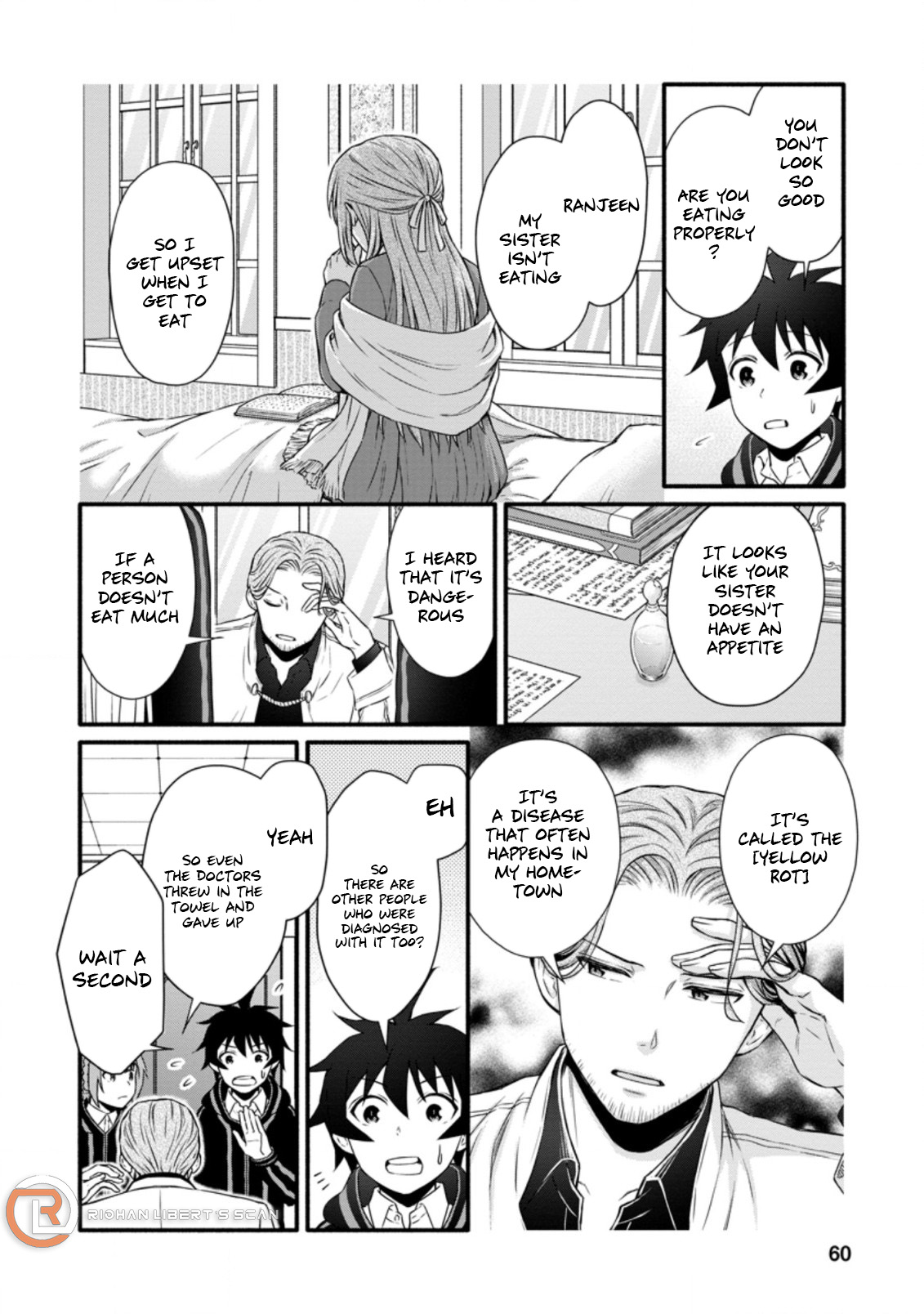 Read School Knight Level Up! chapter 22.3 image 6 on Lezhin