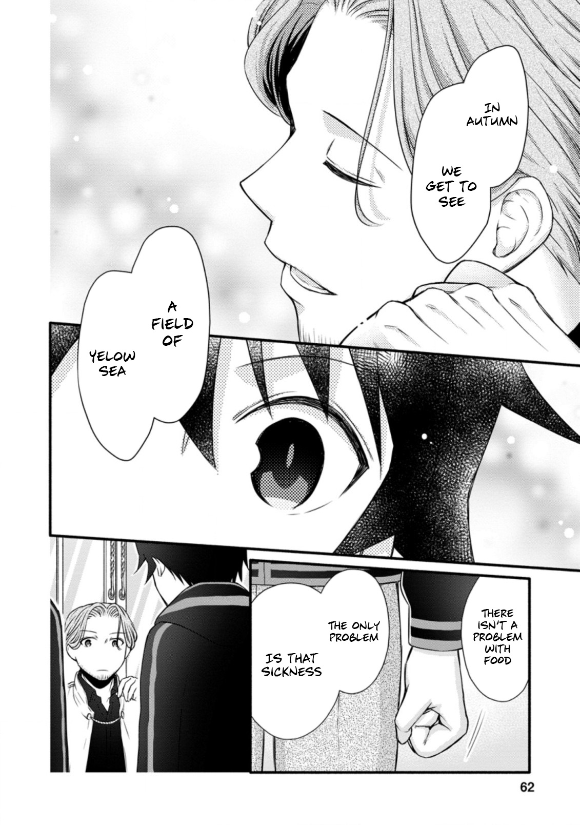Read School Knight Level Up! chapter 22.3 image 8 on Lezhin