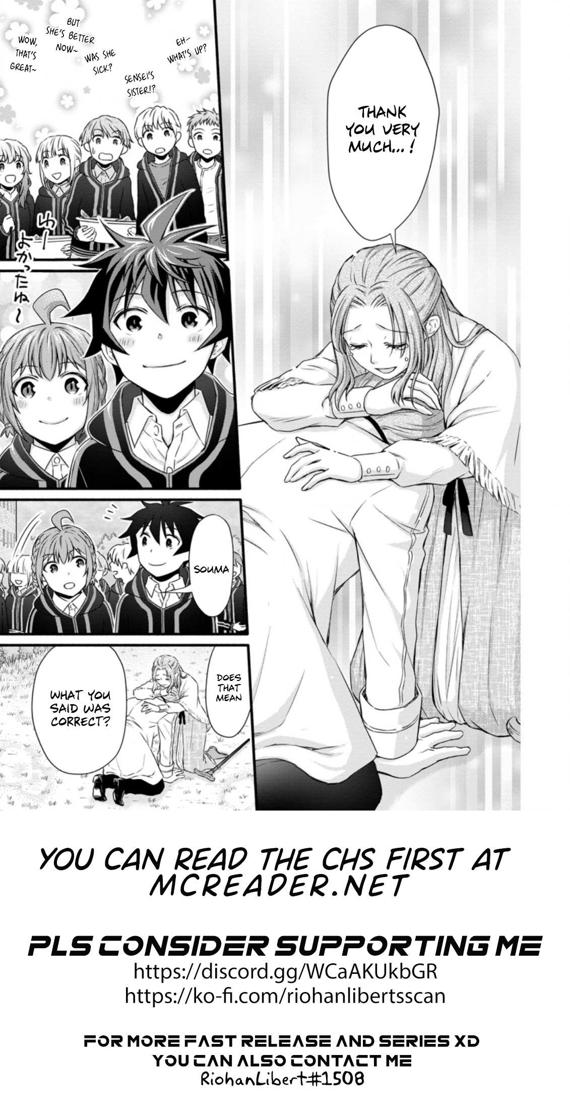 Read School Knight Level Up! chapter 23.1 image 11 on Lezhin