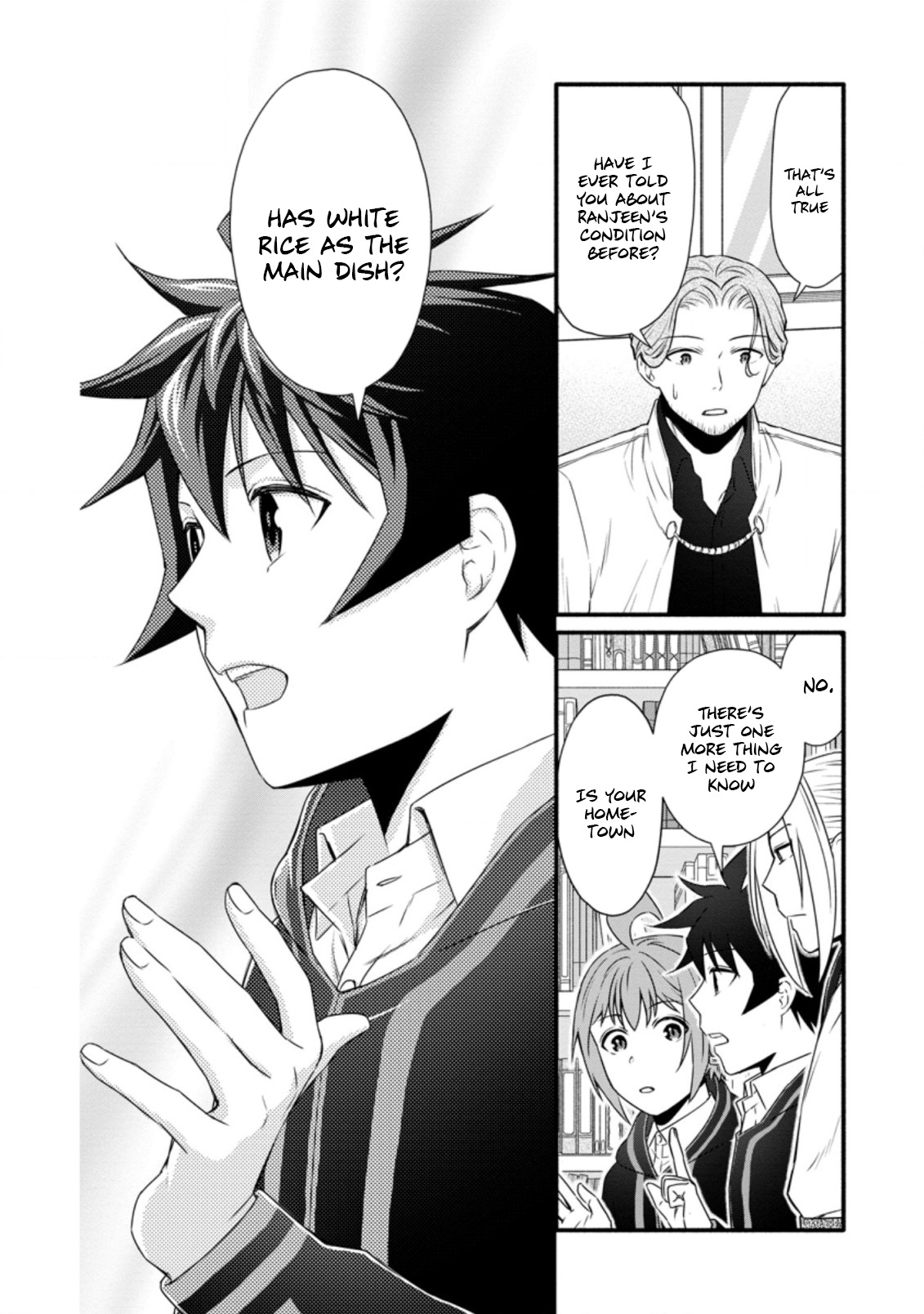 Read School Knight Level Up! chapter 23.1 image 2 on Lezhin