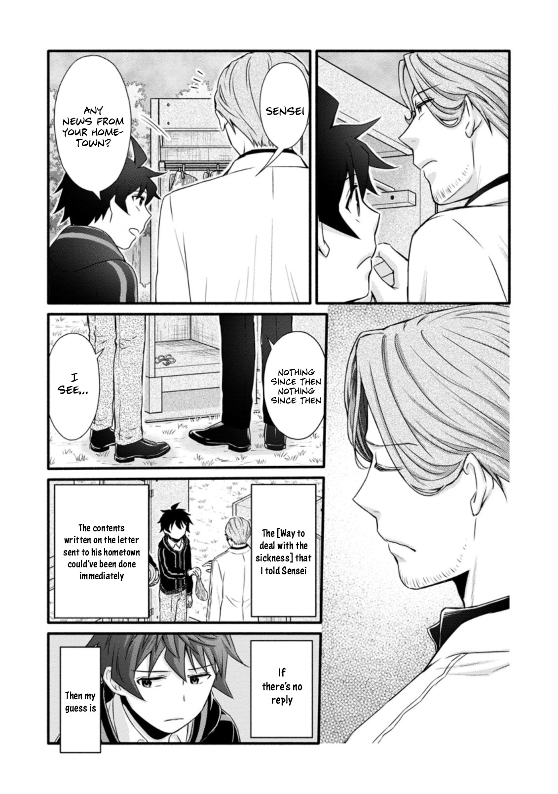 Read School Knight Level Up! chapter 23.1 image 5 on Lezhin