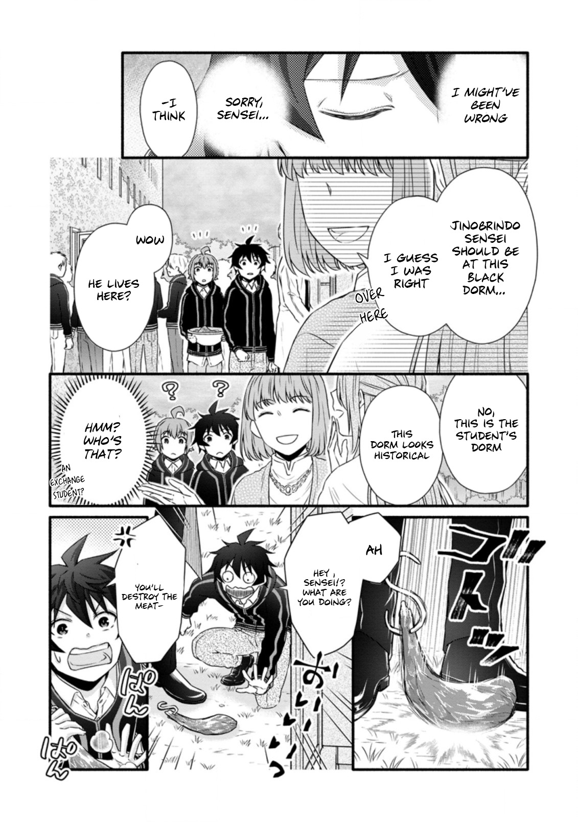 Read School Knight Level Up! chapter 23.1 image 6 on Lezhin