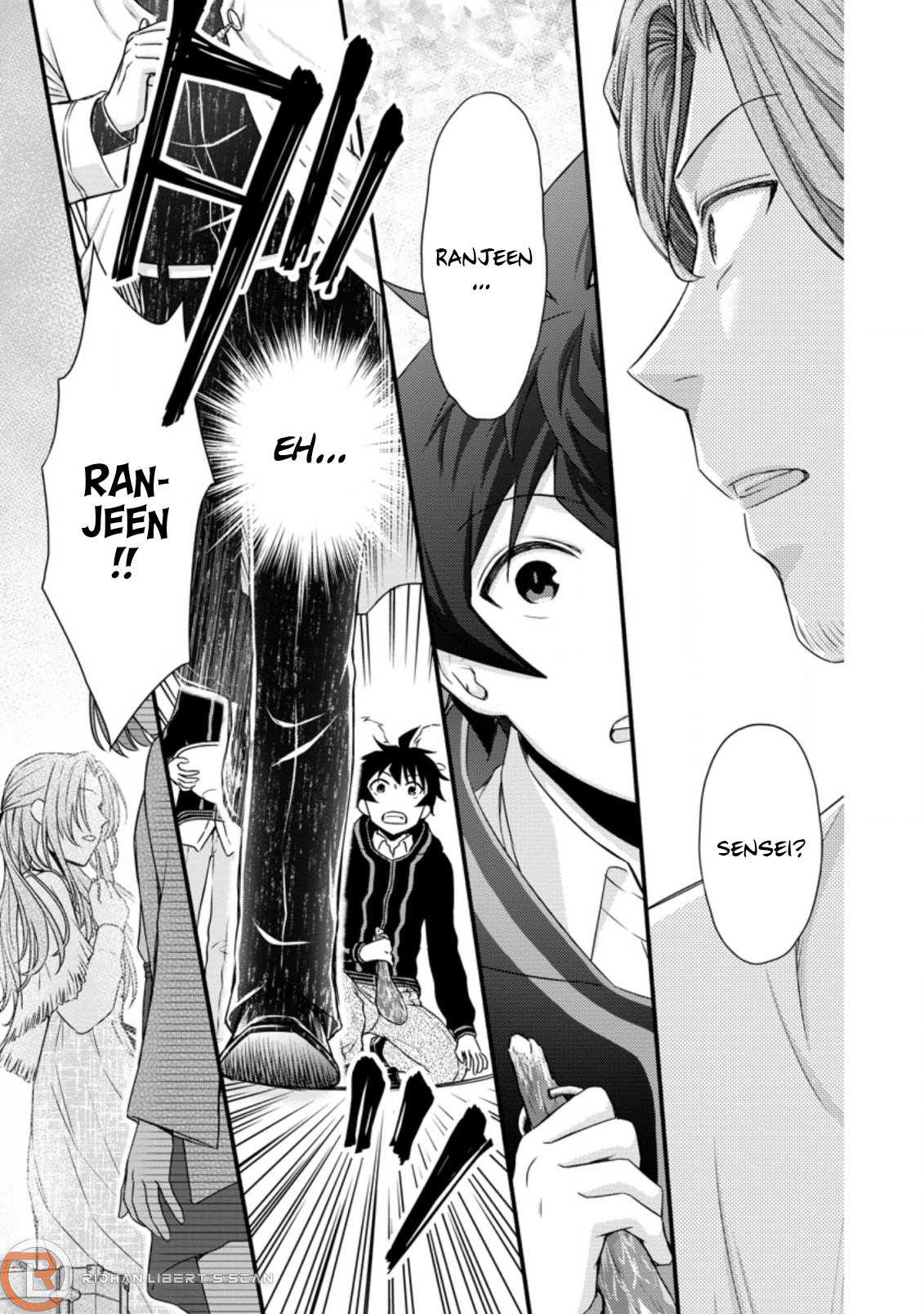 Read School Knight Level Up! chapter 23.1 image 7 on Lezhin