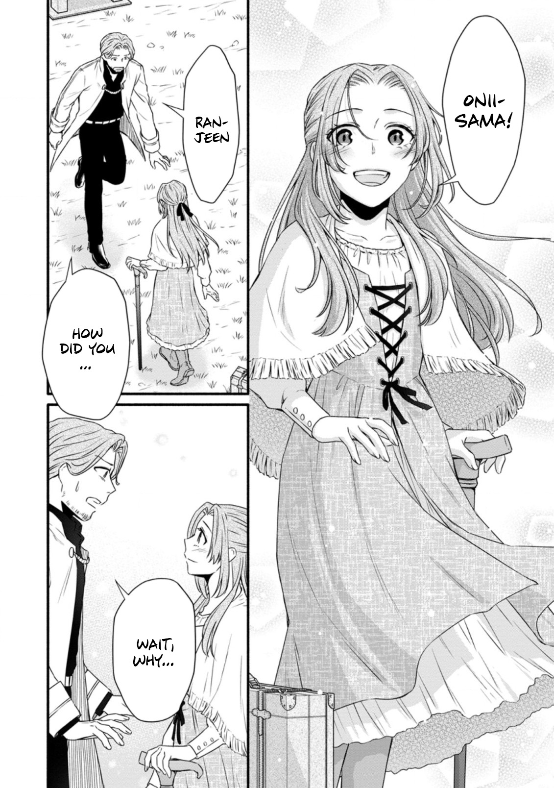 Read School Knight Level Up! chapter 23.1 image 8 on Lezhin