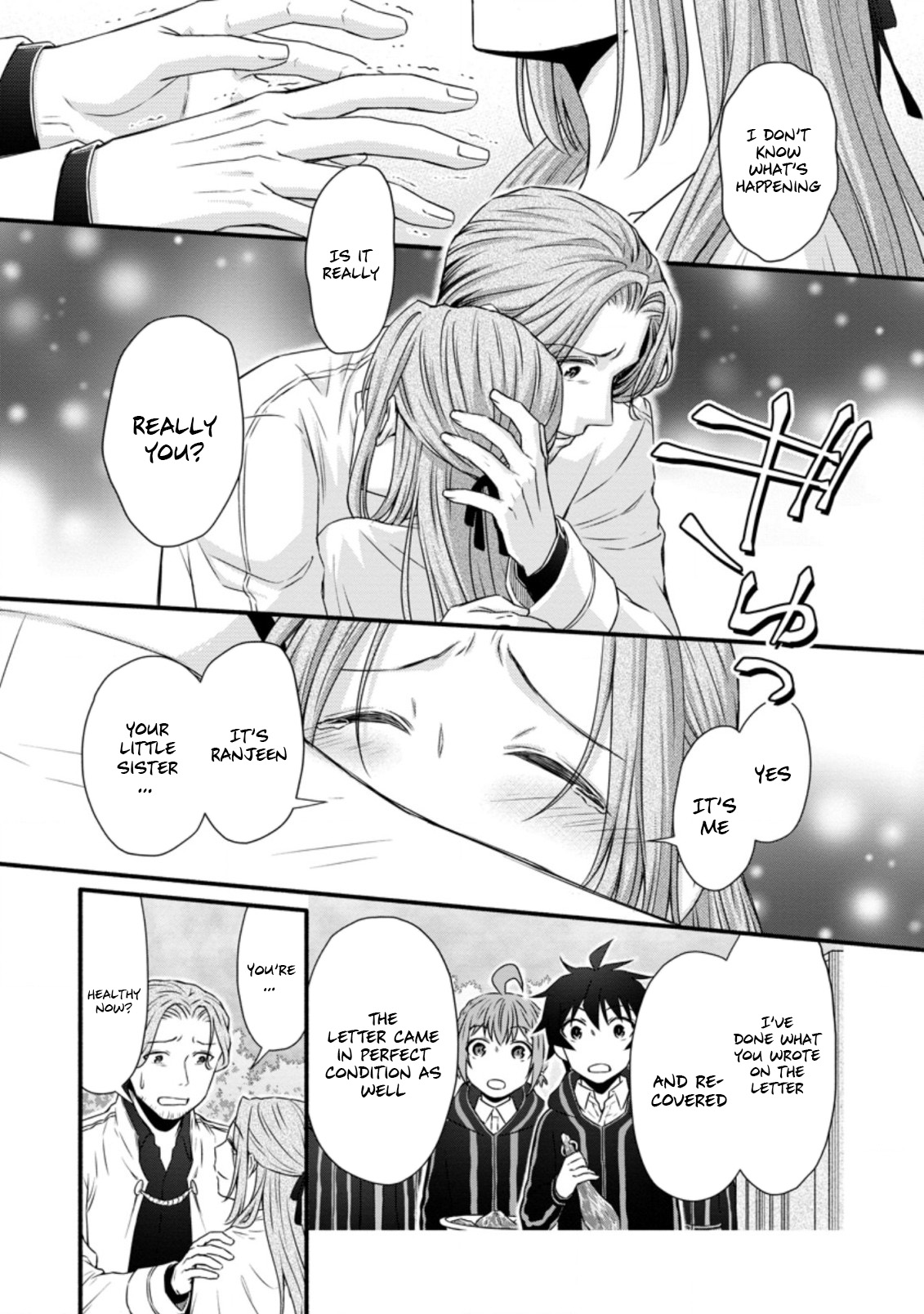 Read School Knight Level Up! chapter 23.1 image 9 on Lezhin