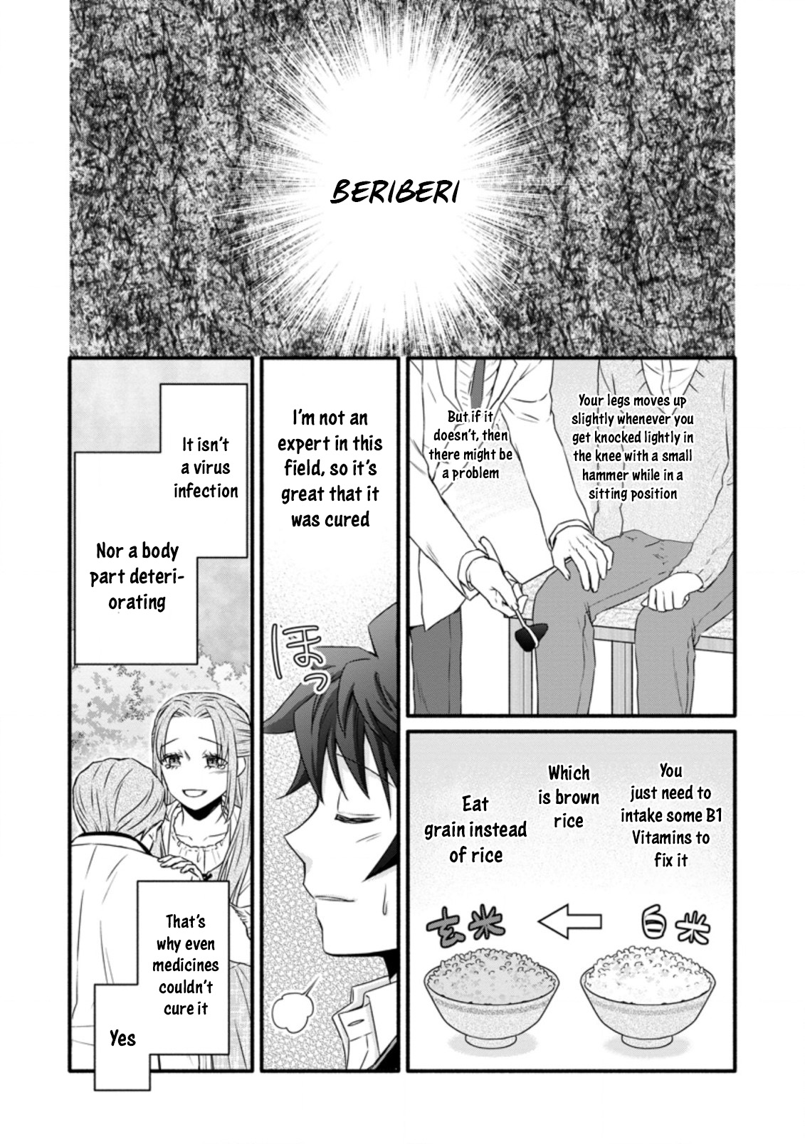 Read School Knight Level Up! chapter 23.2 image 2 on Lezhin