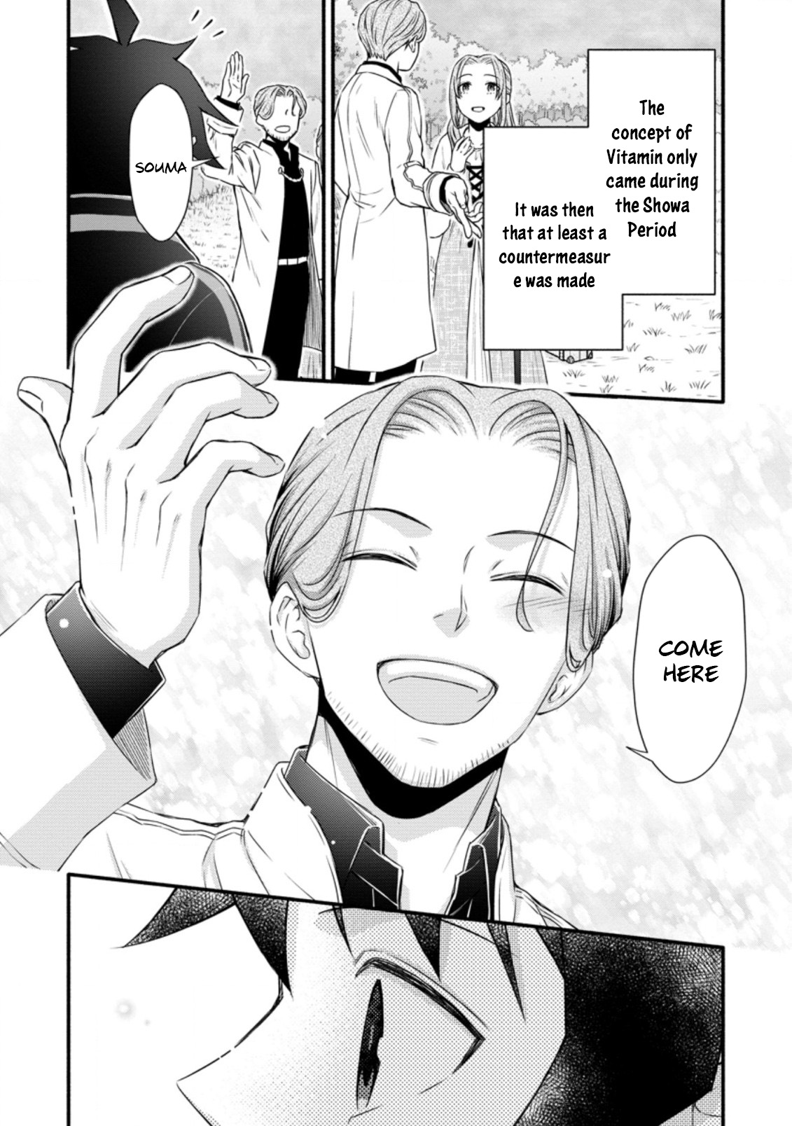 Read School Knight Level Up! chapter 23.2 image 3 on Lezhin