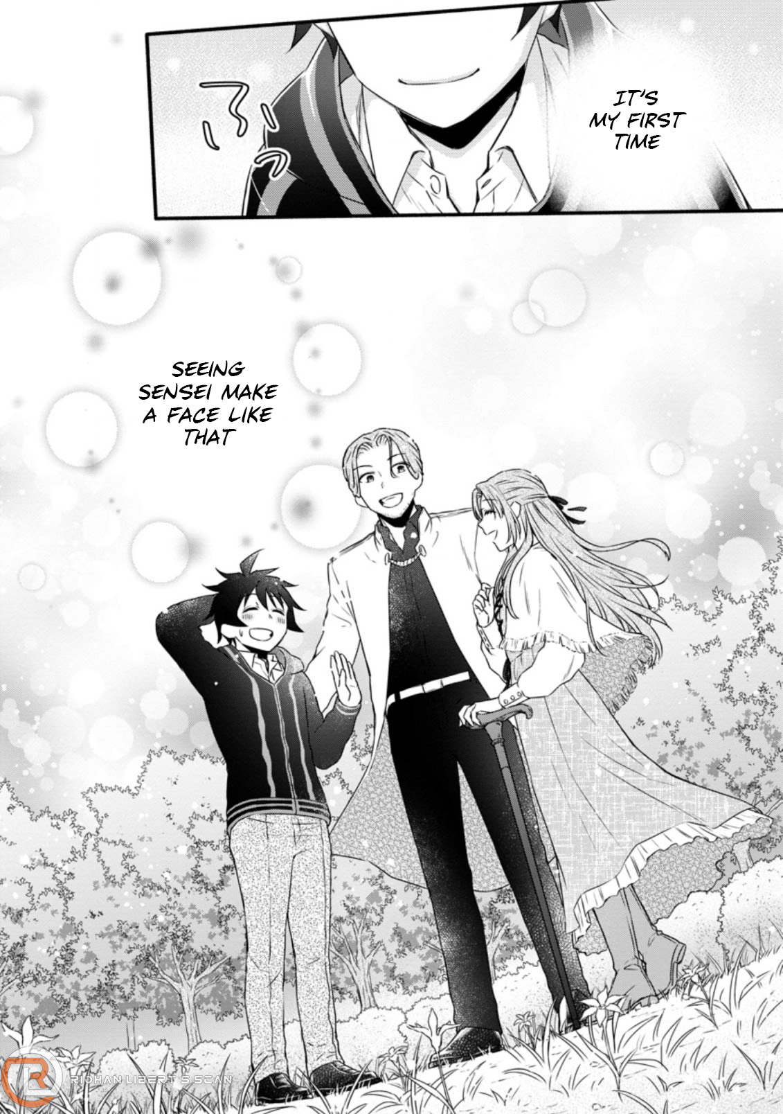 Read School Knight Level Up! chapter 23.2 image 4 on Lezhin