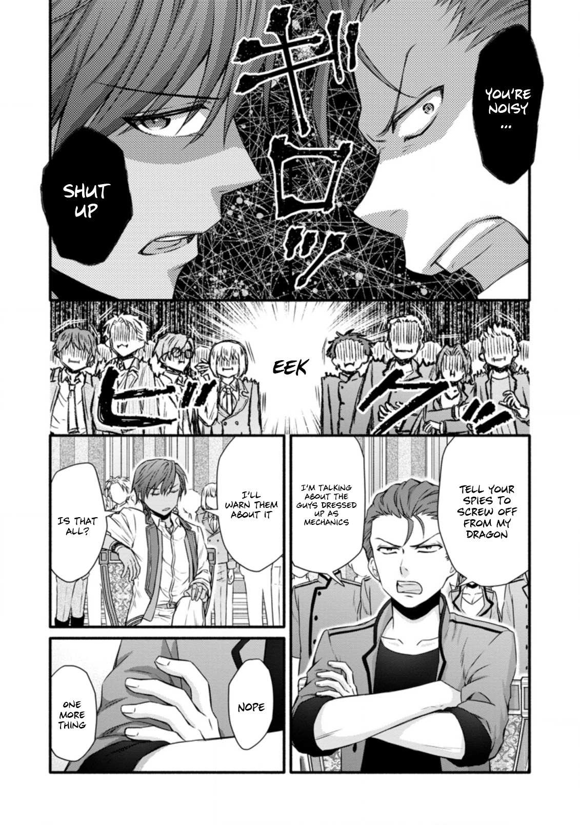 Read School Knight Level Up! chapter 23.2 image 7 on Lezhin