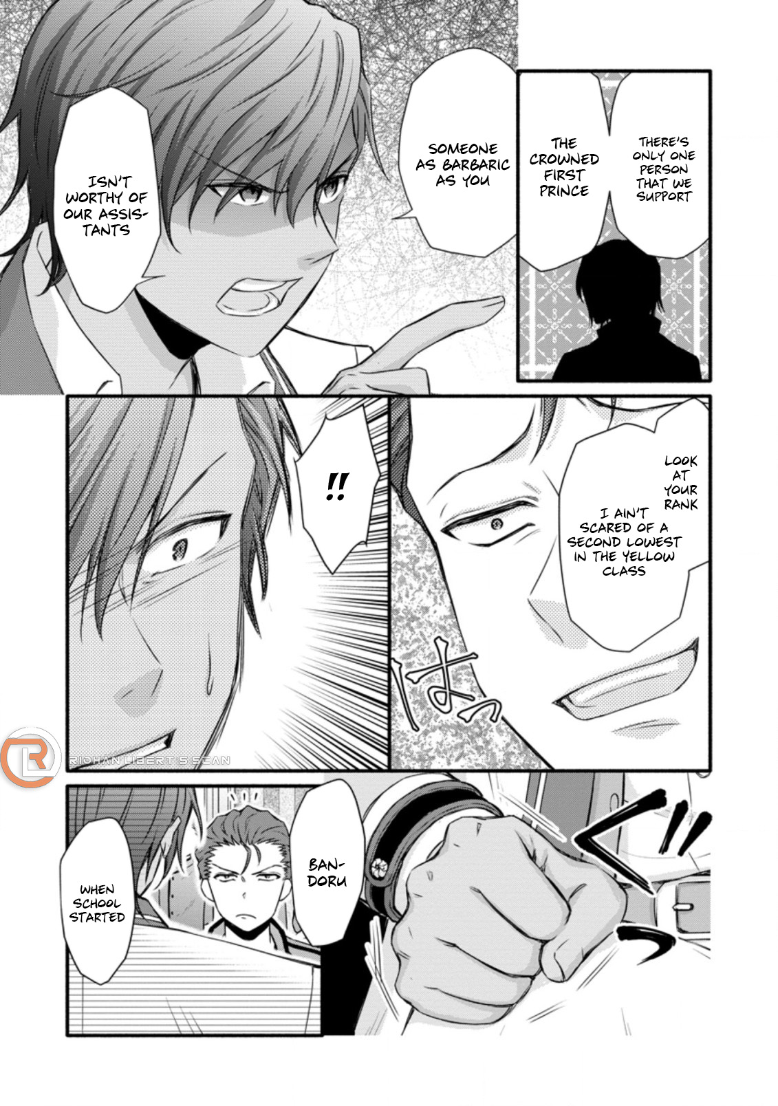 Read School Knight Level Up! chapter 23.3 image 1 on Lezhin