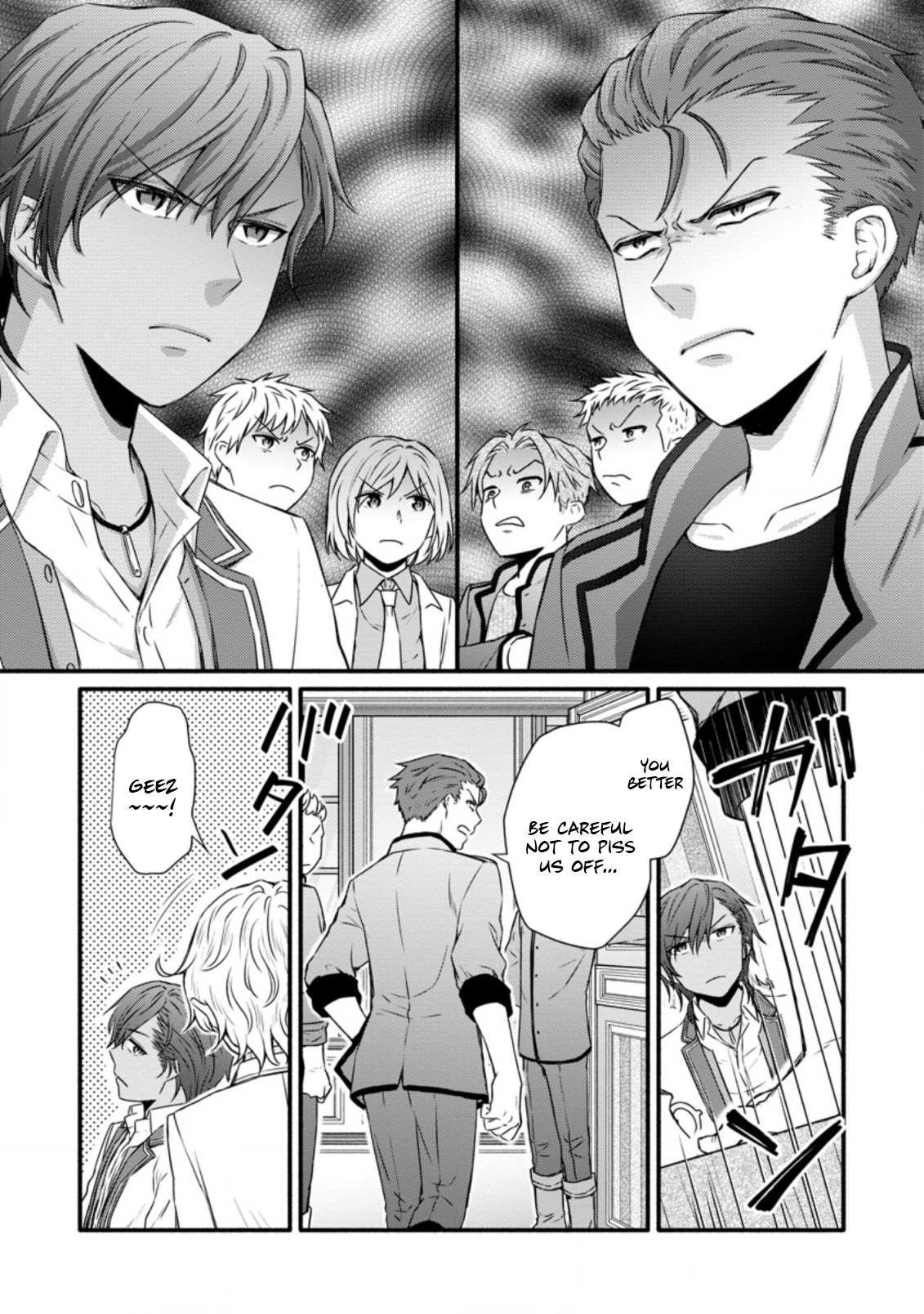 Read School Knight Level Up! chapter 23.3 image 3 on Lezhin