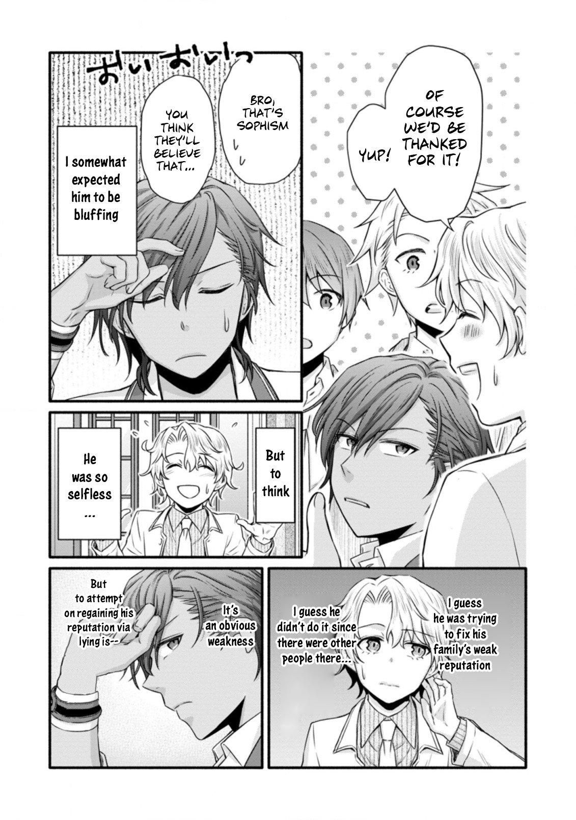 Read School Knight Level Up! chapter 23.3 image 6 on Lezhin