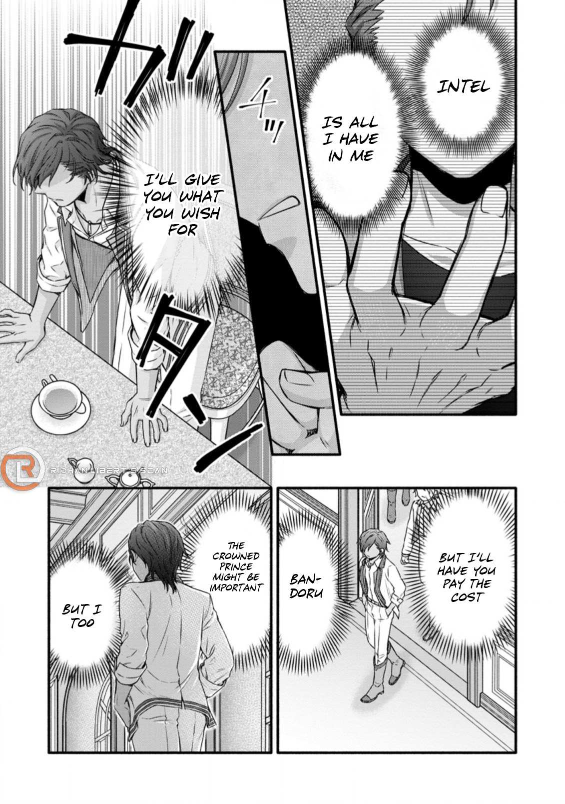 Read School Knight Level Up! chapter 23.3 image 9 on Lezhin