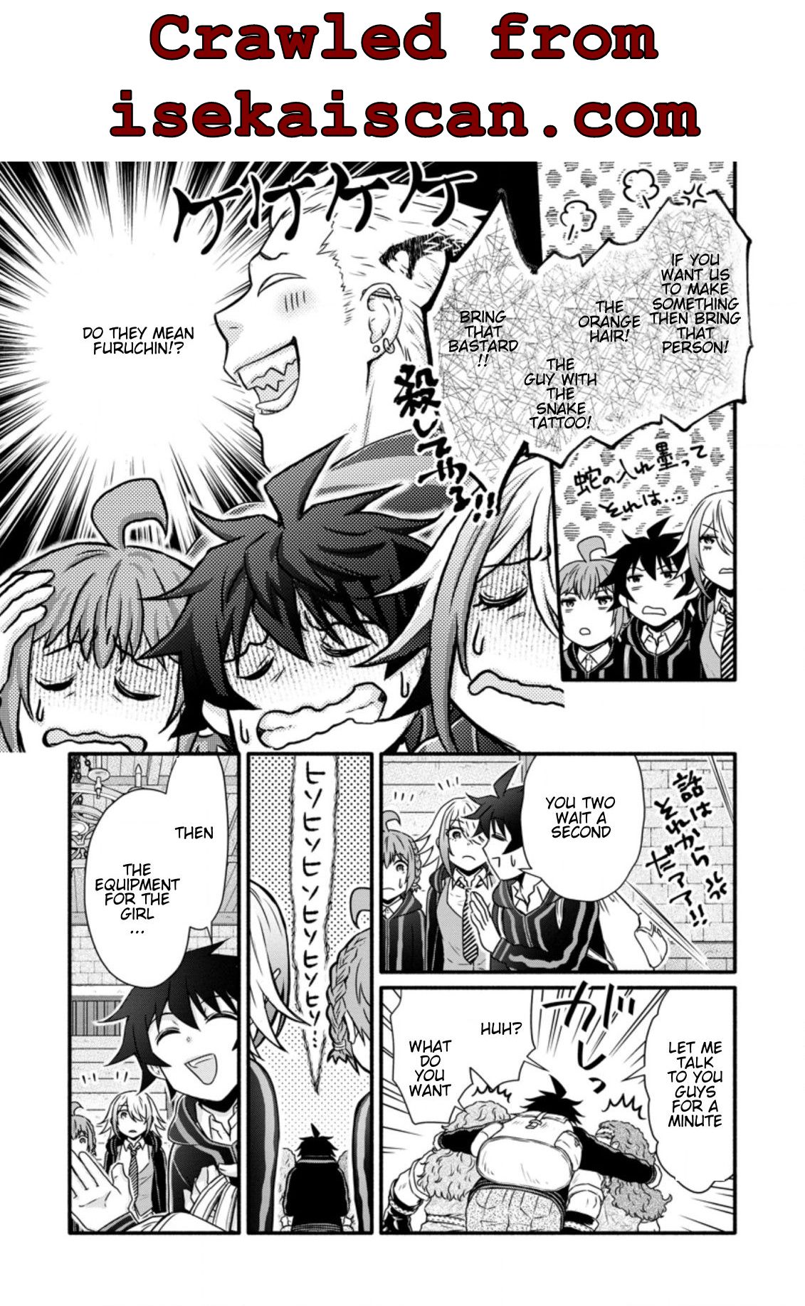 Read School Knight Level Up! chapter 24.1 image 10 on Lezhin