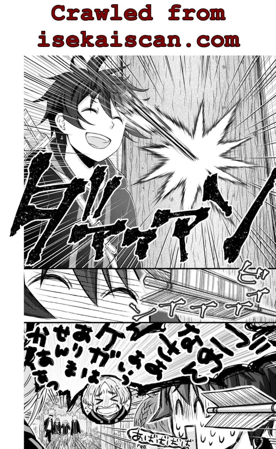 Read School Knight Level Up! chapter 24.1 image 3 on Lezhin