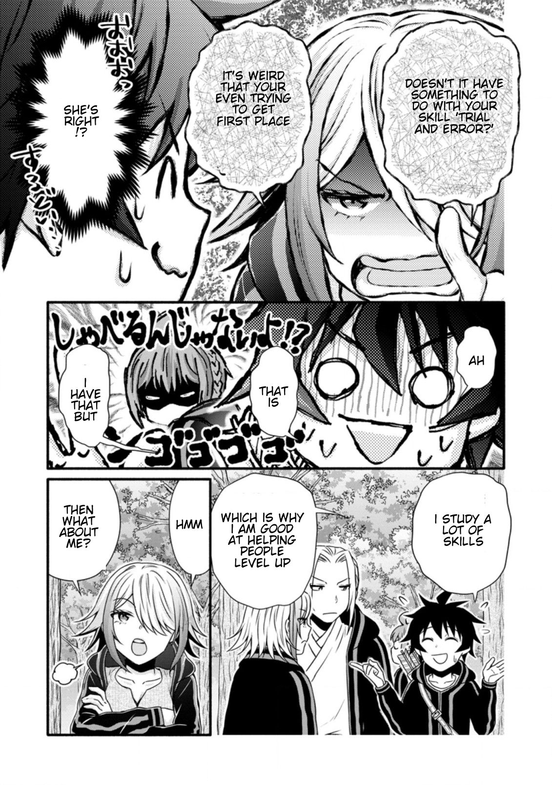 Read School Knight Level Up! chapter 24.1 image 6 on Lezhin