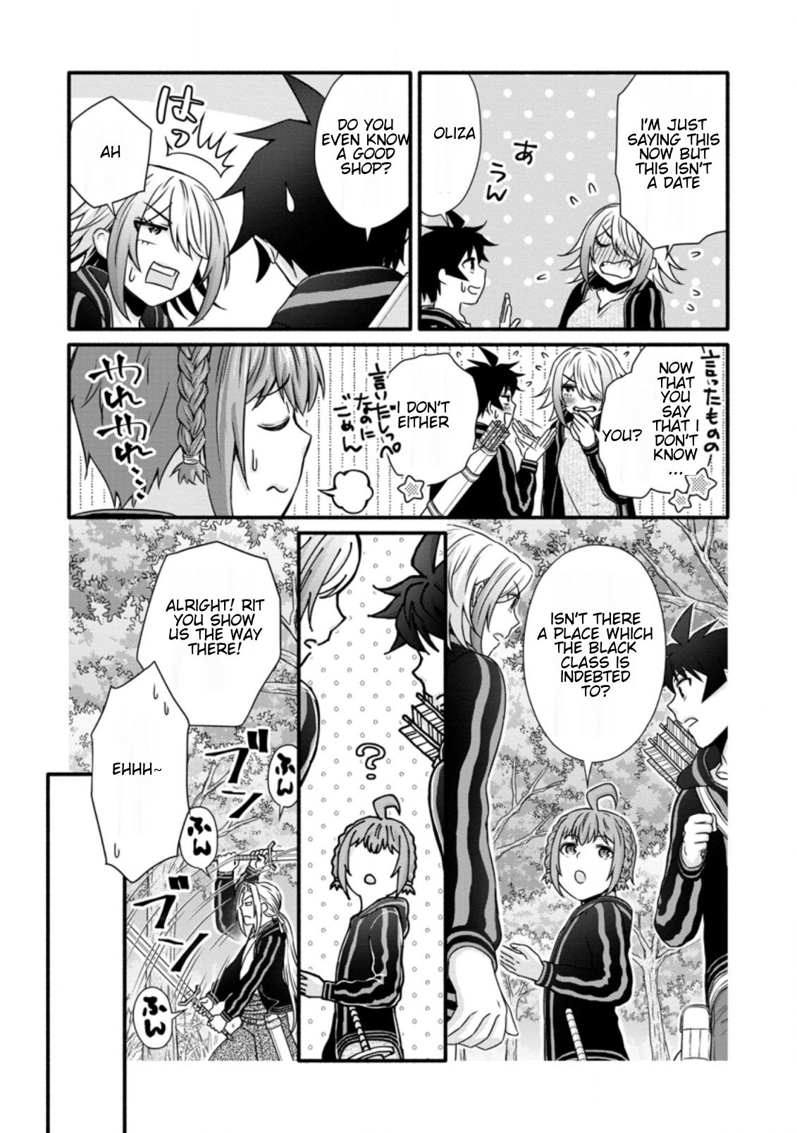 Read School Knight Level Up! chapter 24.1 image 8 on Lezhin