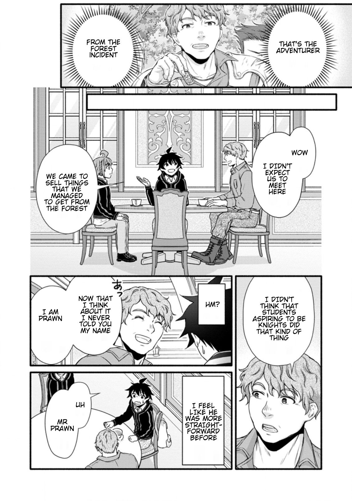 Read School Knight Level Up! chapter 24.2 image 10 on Lezhin