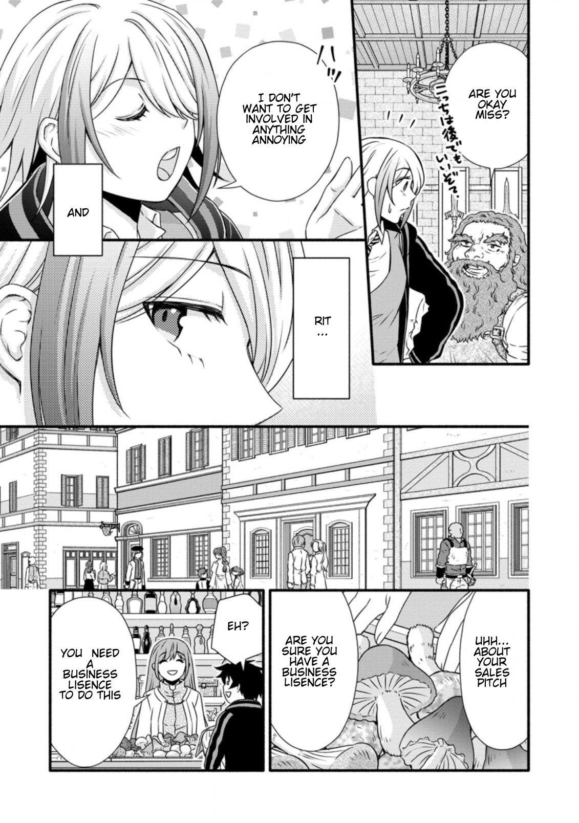 Read School Knight Level Up! chapter 24.2 image 4 on Lezhin