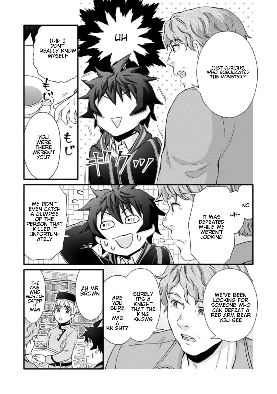 Read School Knight Level Up! chapter 24.3 image 1 on Lezhin