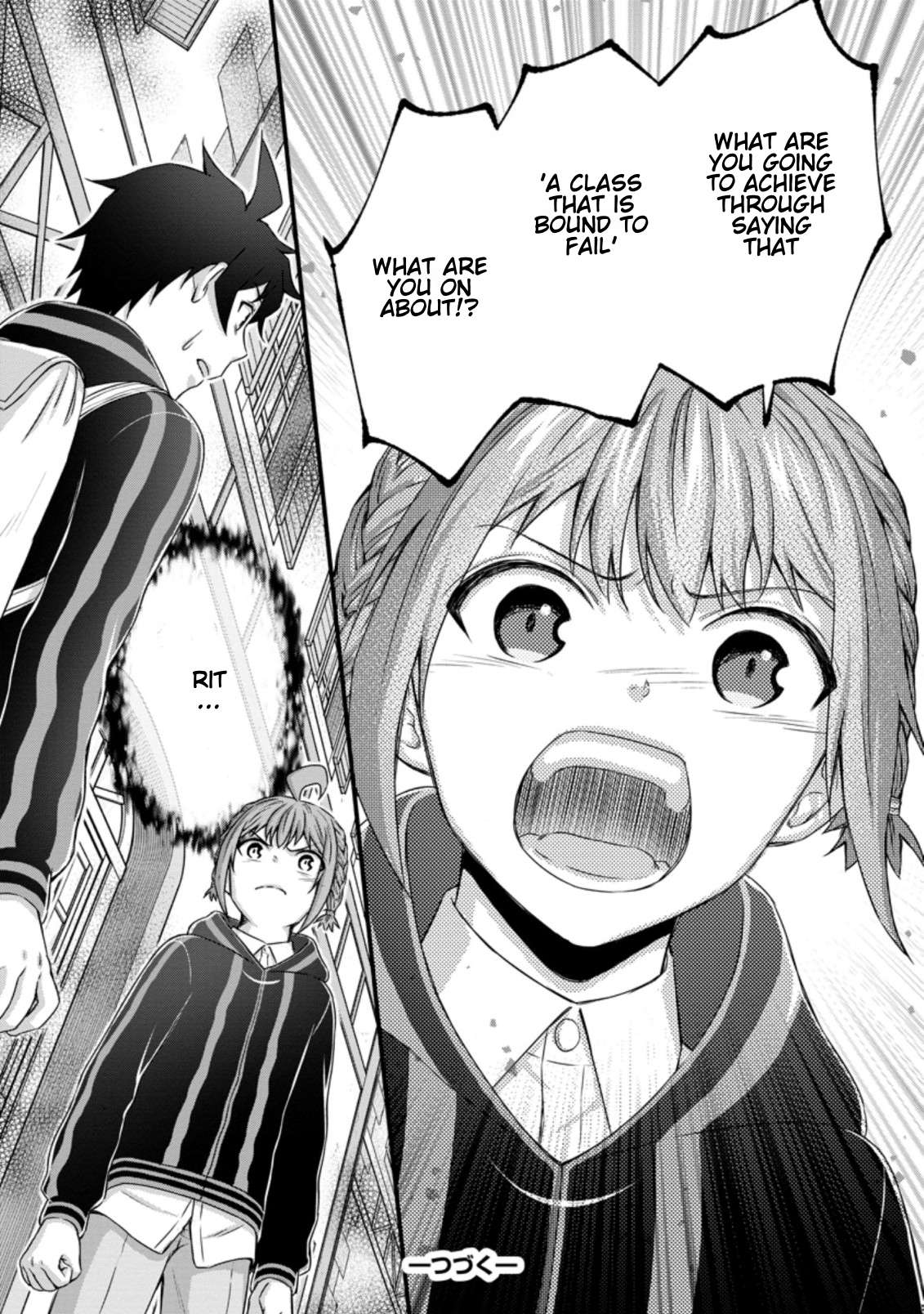 Read School Knight Level Up! chapter 24.3 image 10 on Lezhin