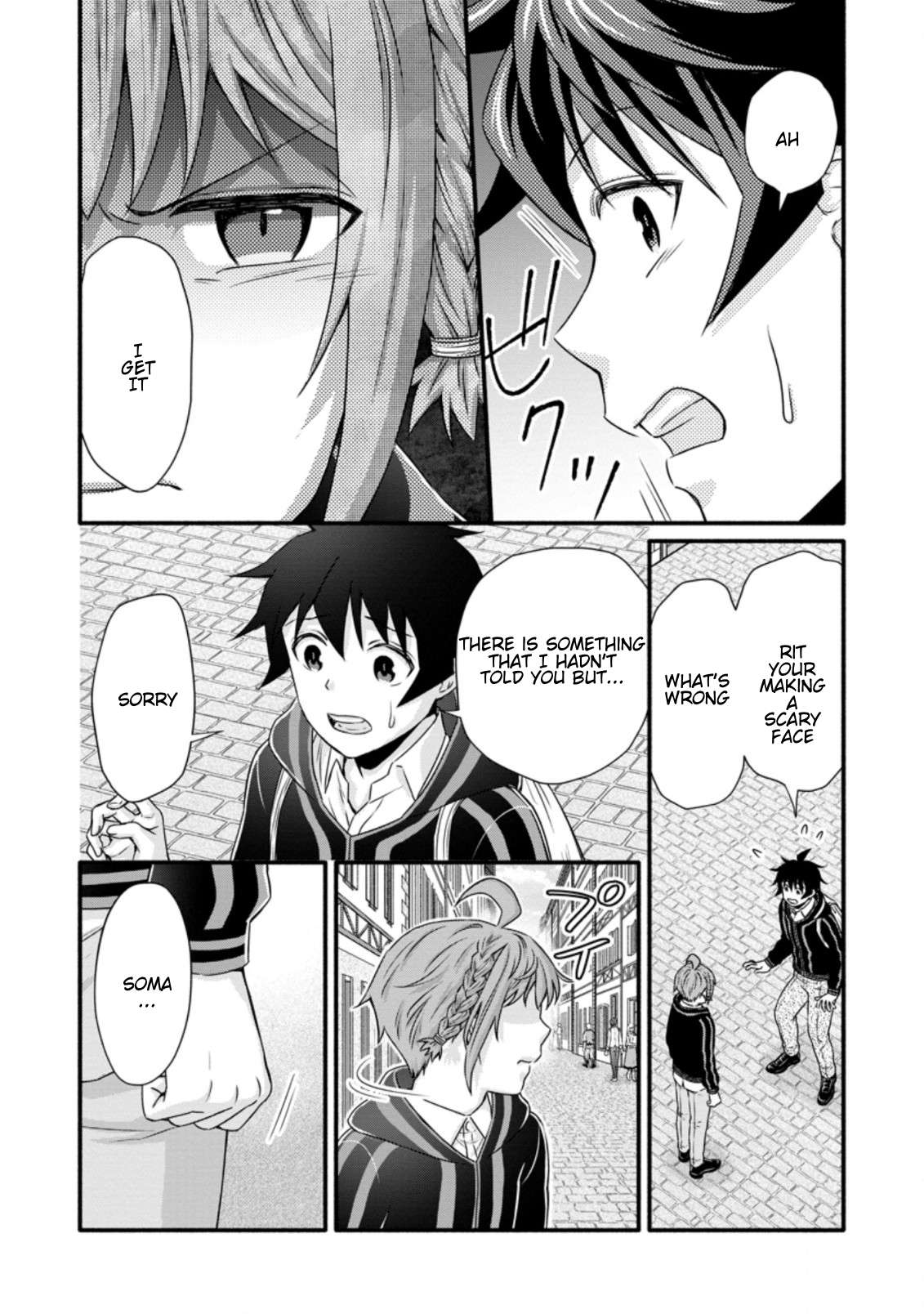 Read School Knight Level Up! chapter 24.3 image 8 on Lezhin