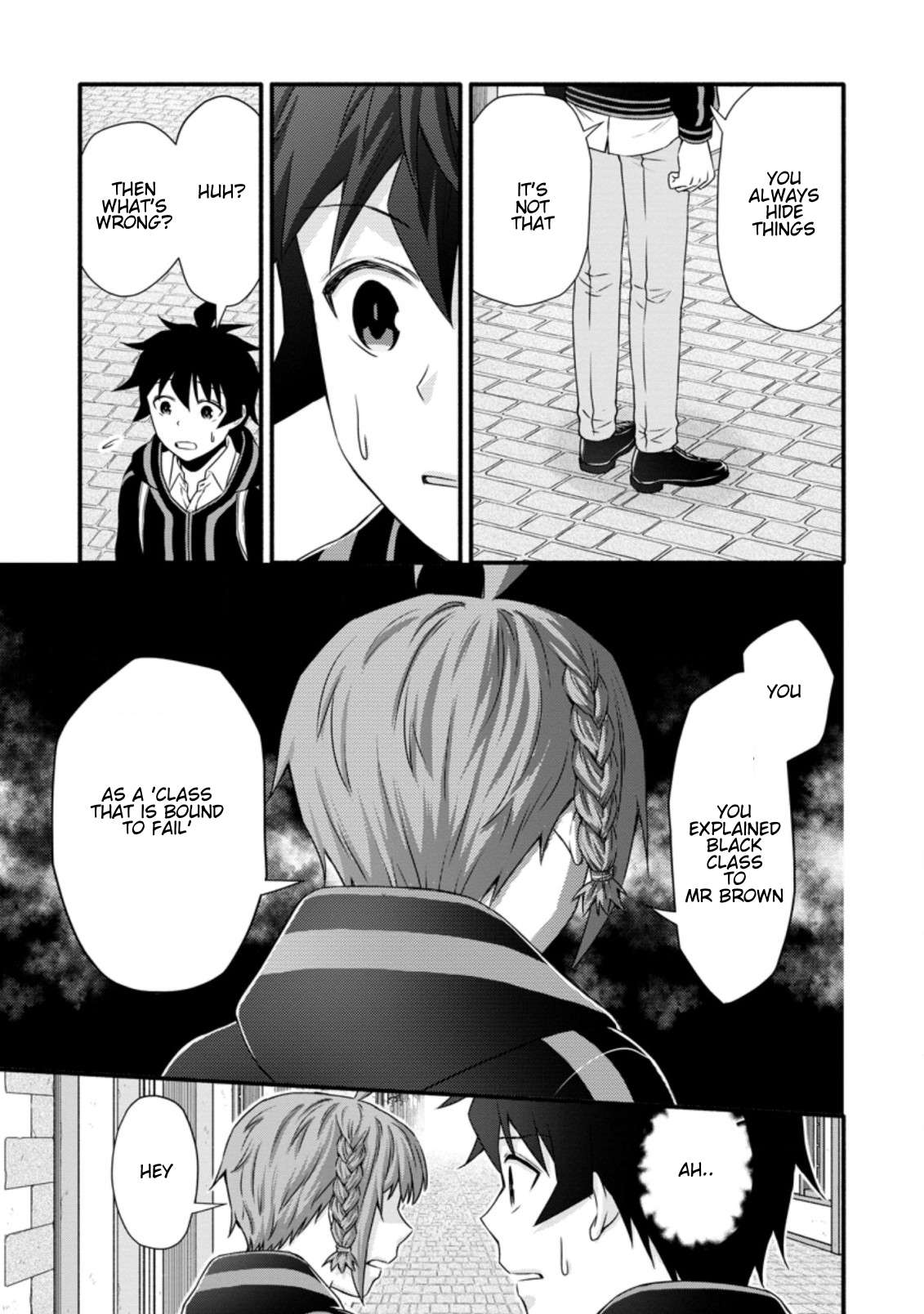 Read School Knight Level Up! chapter 24.3 image 9 on Lezhin