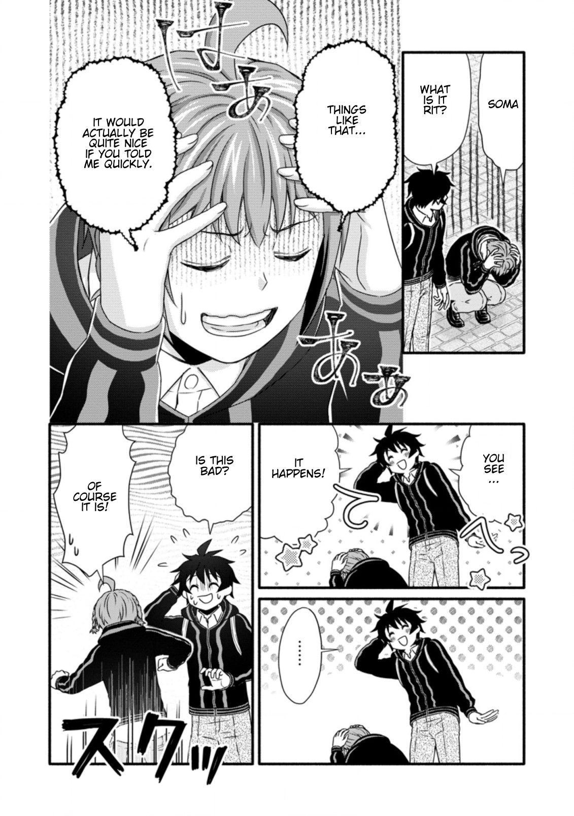 Read School Knight Level Up! chapter 25.1 image 10 on Lezhin