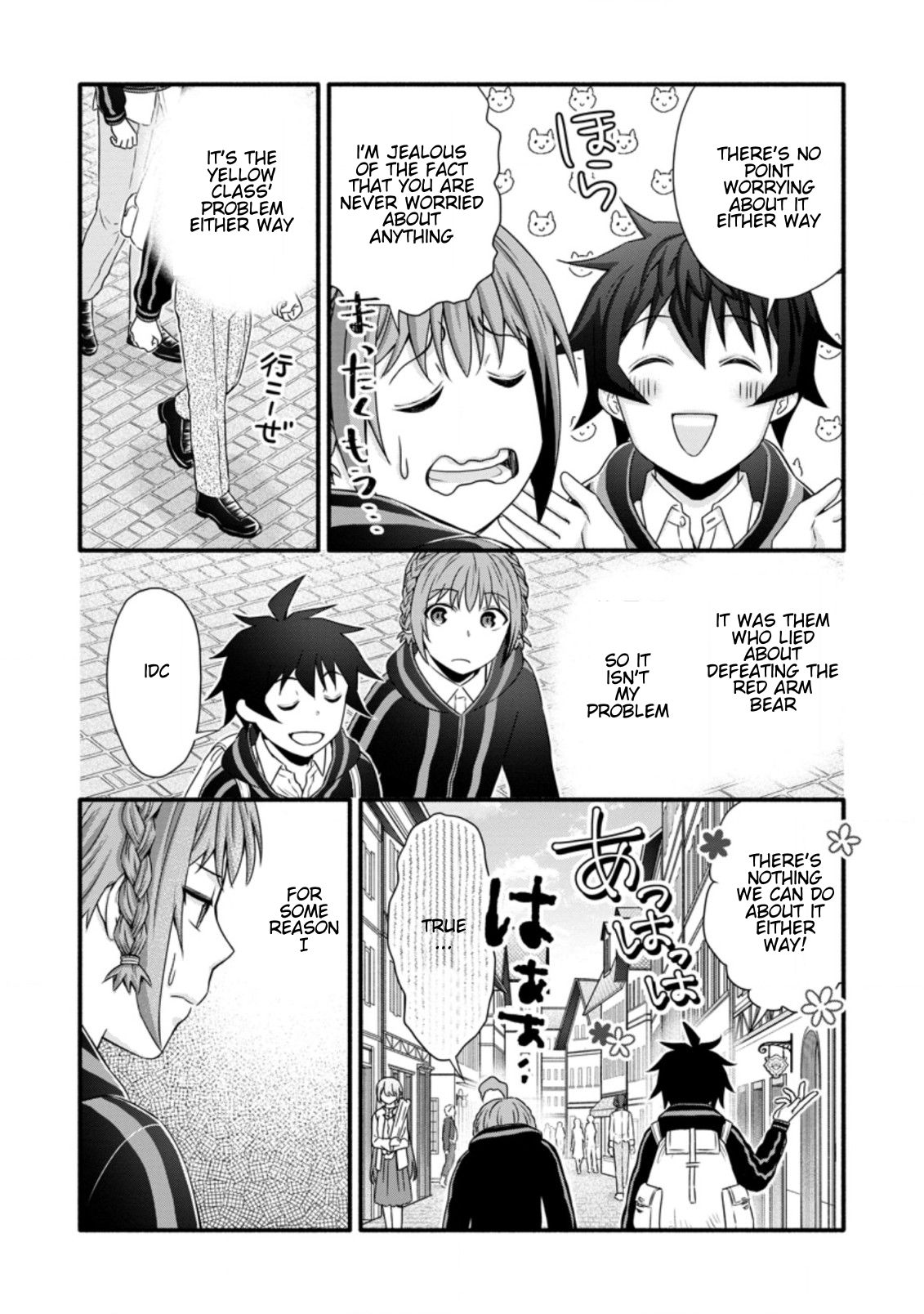 Read School Knight Level Up! chapter 25.1 image 12 on Lezhin