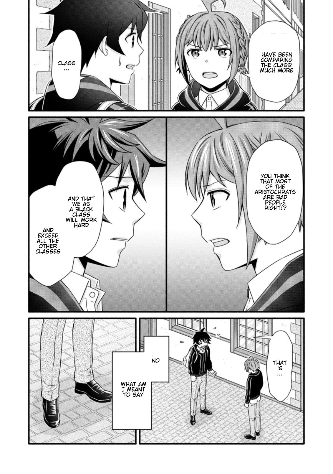 Read School Knight Level Up! chapter 25.1 image 4 on Lezhin