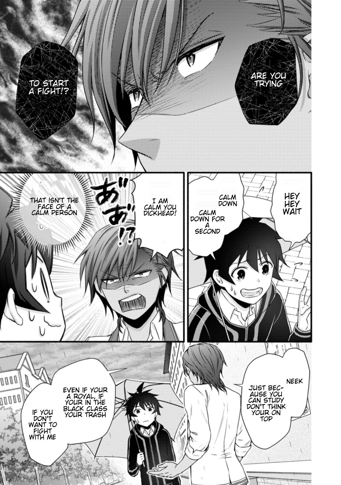 Read School Knight Level Up! chapter 25.2 image 6 on Lezhin