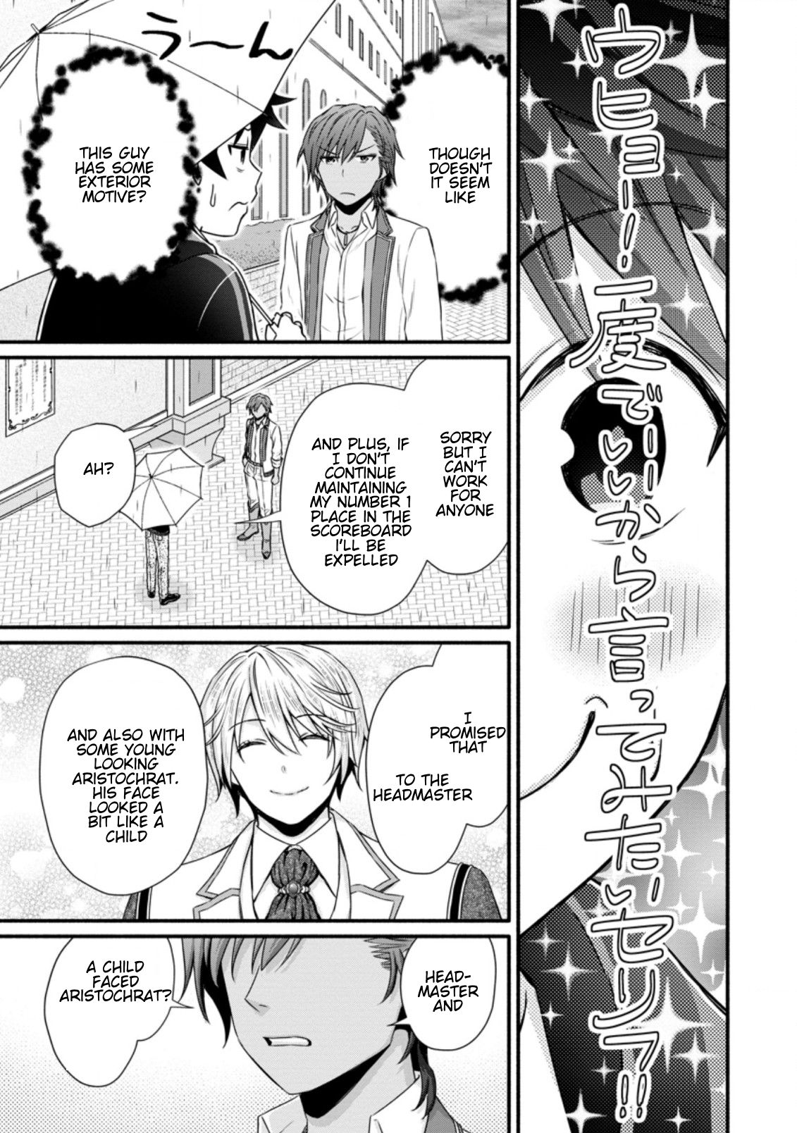 Read School Knight Level Up! chapter 25.2 image 8 on Lezhin