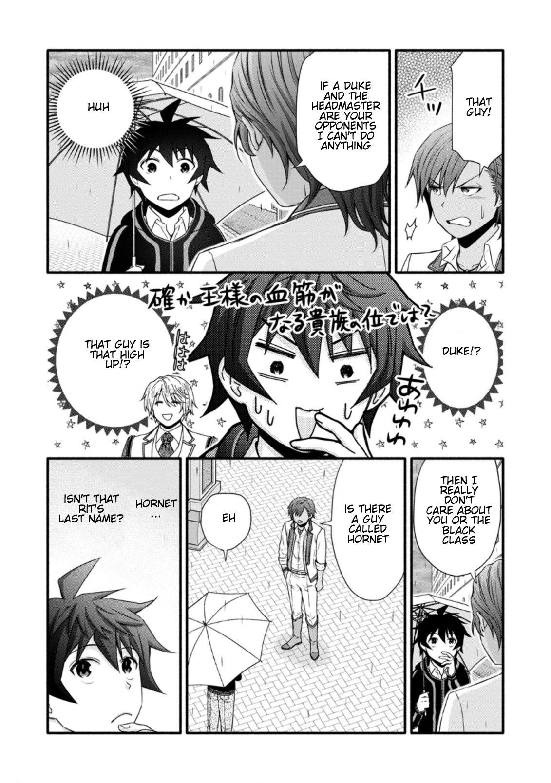 Read School Knight Level Up! chapter 25.2 image 9 on Lezhin