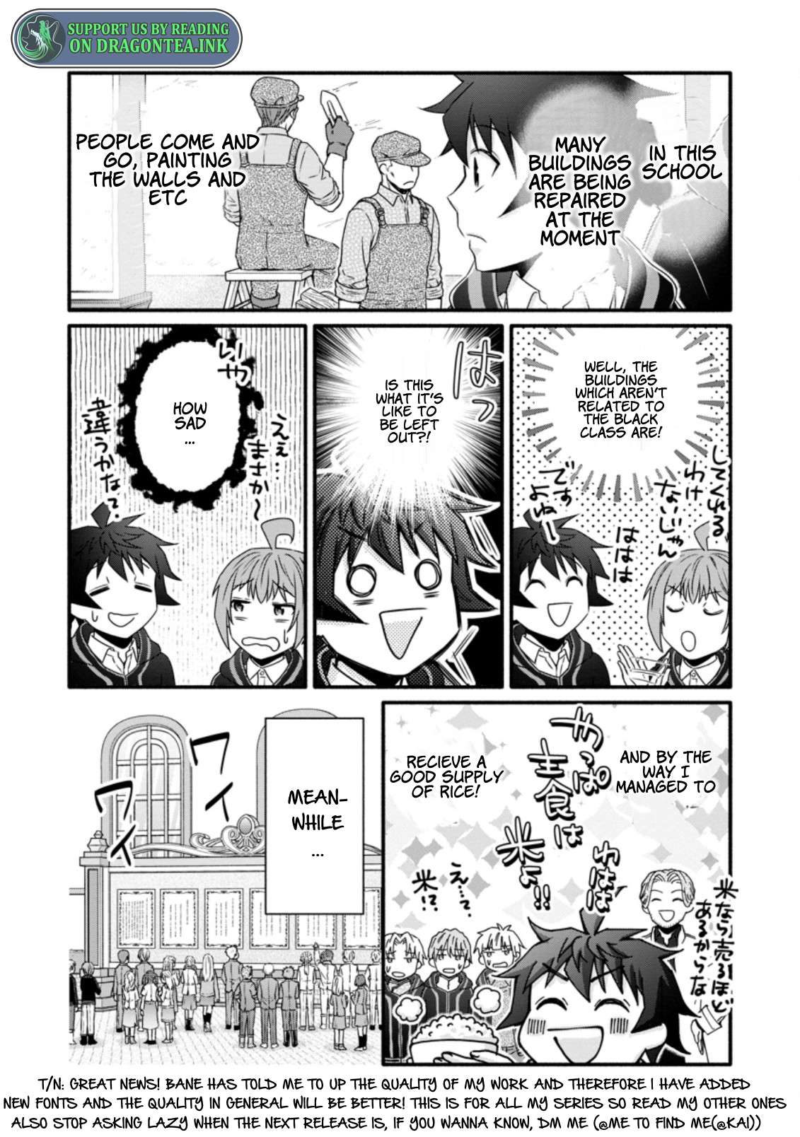 Read School Knight Level Up! chapter 25.3 image 3 on Lezhin