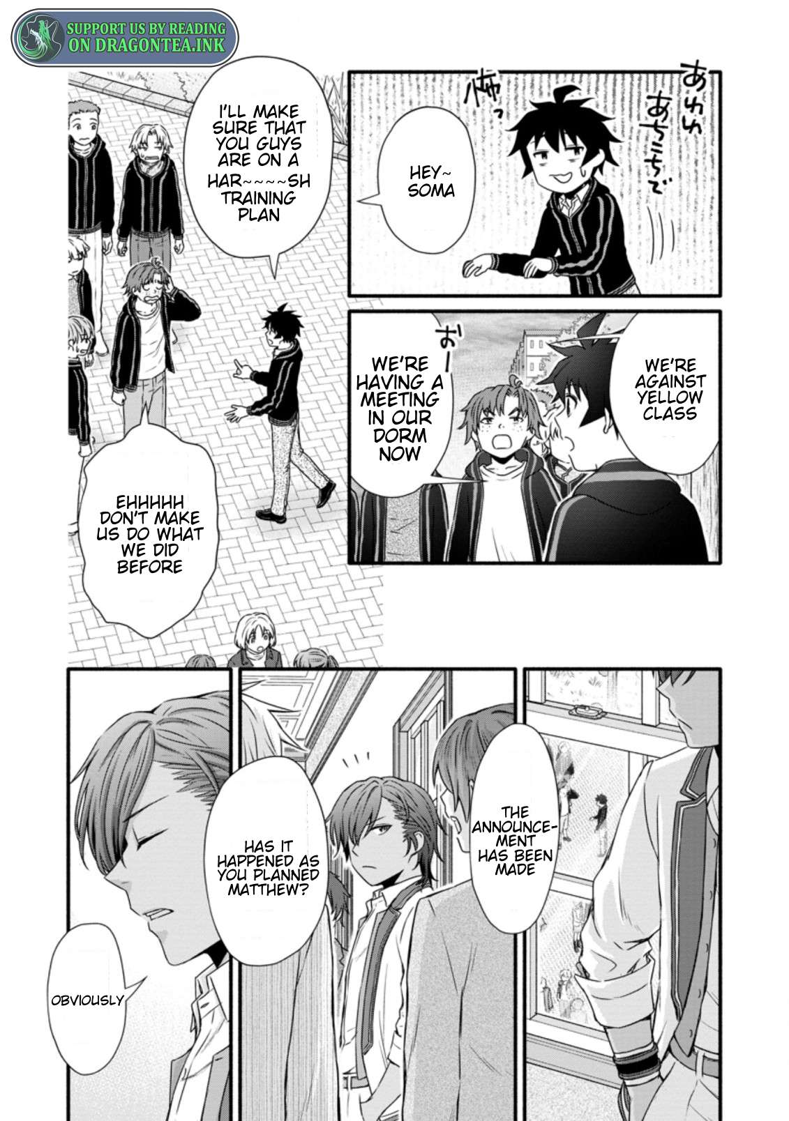 Read School Knight Level Up! chapter 25.3 image 7 on Lezhin