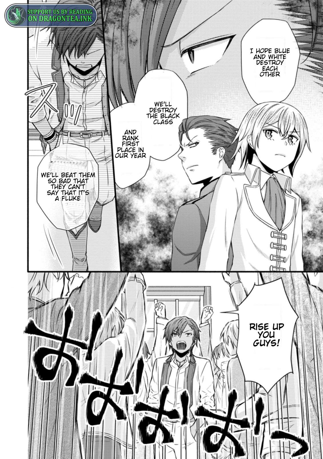Read School Knight Level Up! chapter 25.3 image 8 on Lezhin
