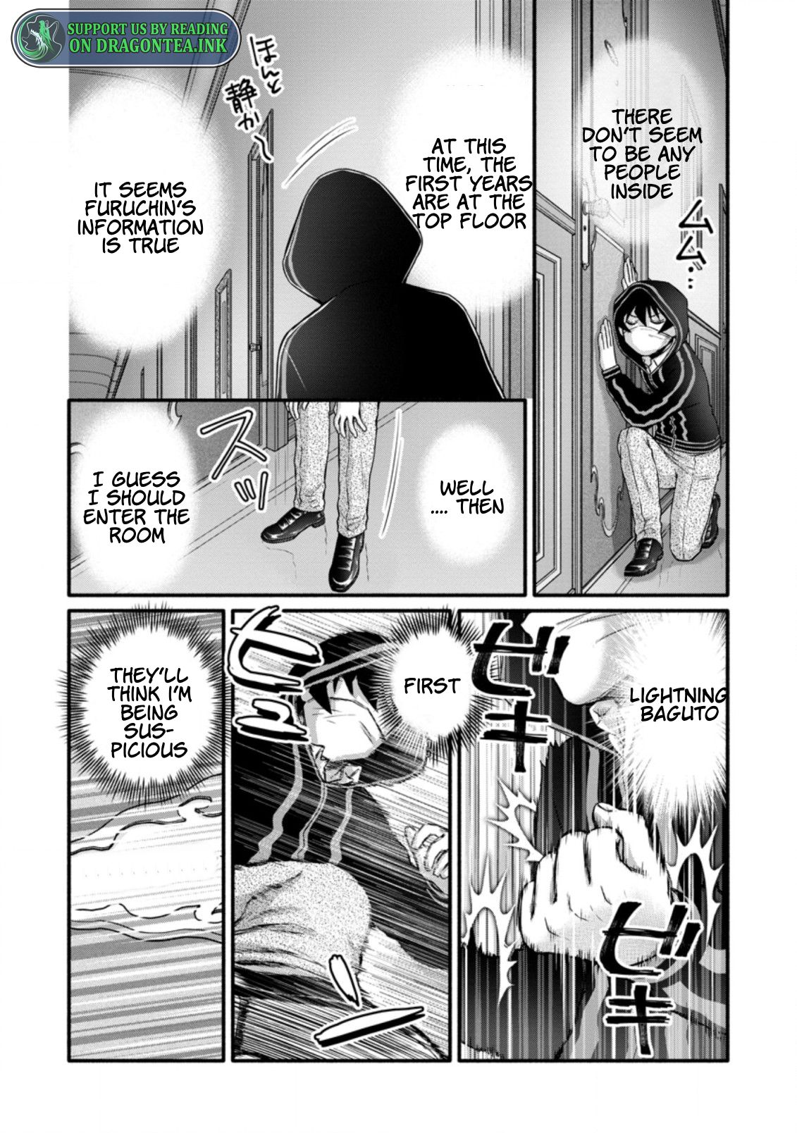 Read School Knight Level Up! chapter 26.3 image 6 on Lezhin