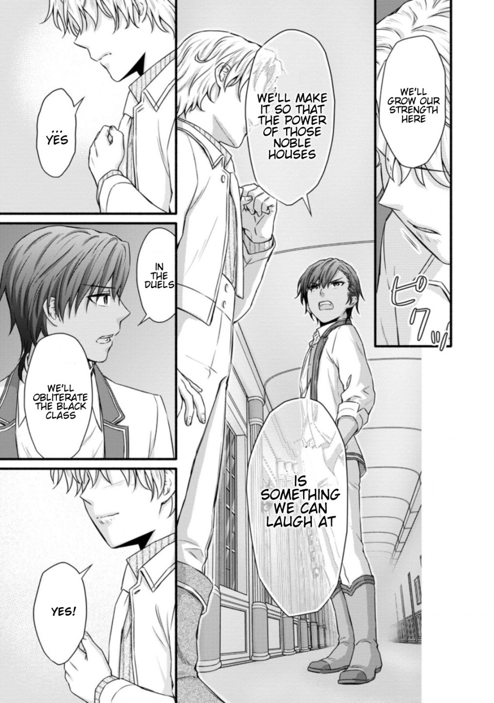 Read School Knight Level Up! chapter 27.2 image 2 on Lezhin