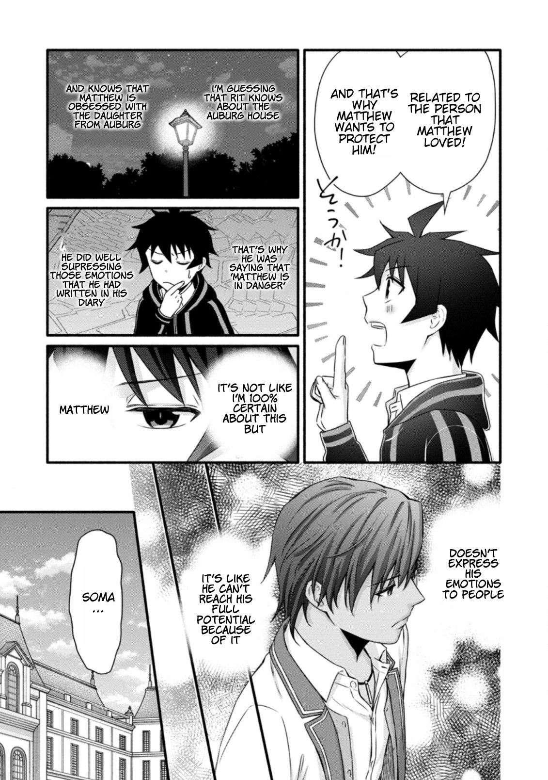 Read School Knight Level Up! chapter 27.3 image 2 on Lezhin