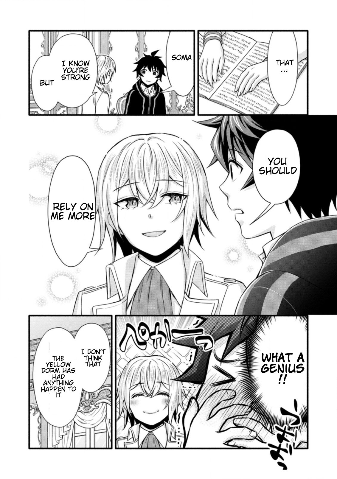 Read School Knight Level Up! chapter 27.3 image 5 on Lezhin