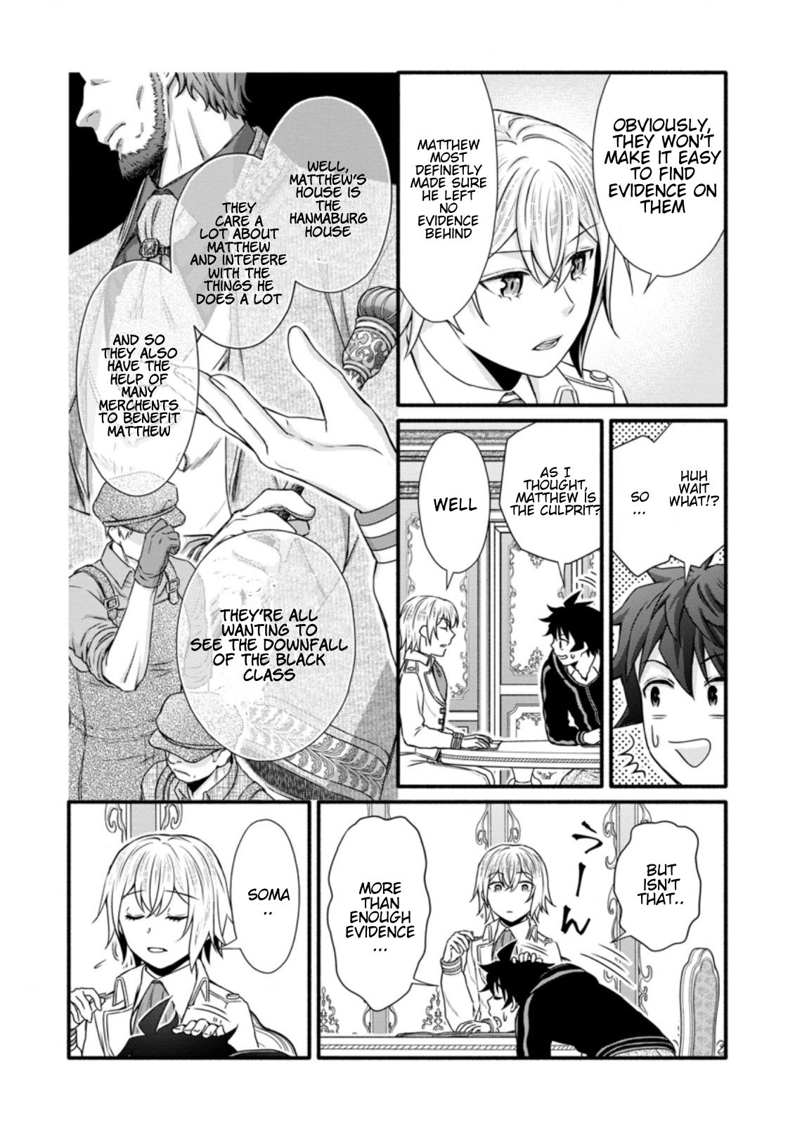 Read School Knight Level Up! chapter 27.3 image 6 on Lezhin